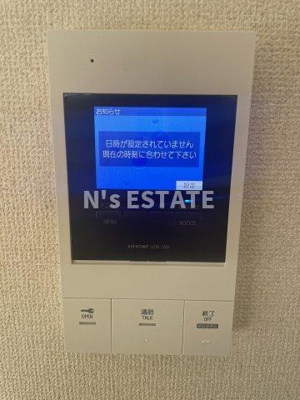 【設備】 | 北野マンション