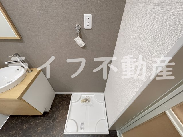 ForRealize友井の洗面所