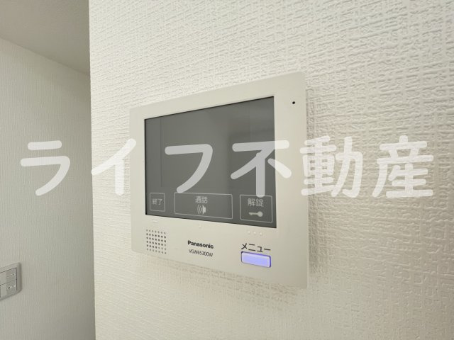 ForRealize友井のセキュリティ