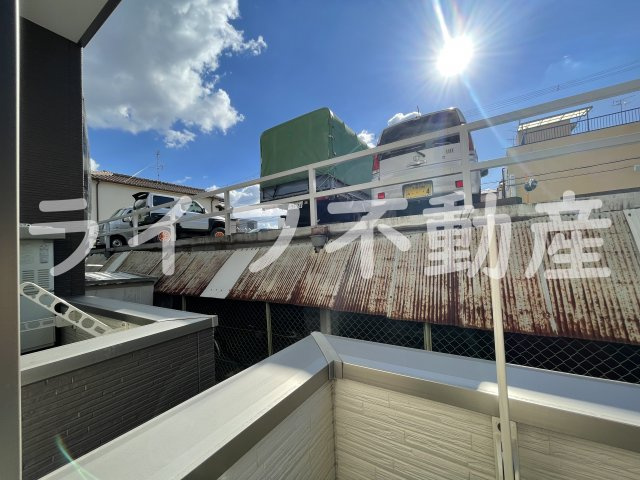 ForRealize友井の展望