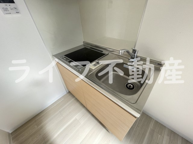 ForRealize友井のキッチン