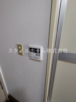【その他】 | フォーブル鴨田 | 別部屋写真です。