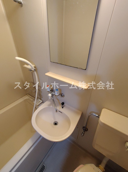 【洗面所】 | フォーブル鴨田 | 別部屋写真です。