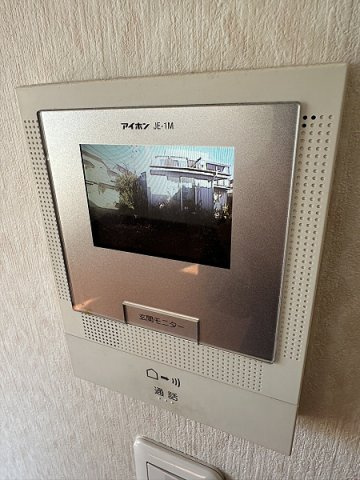 【セキュリティ】