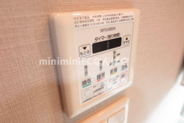 阿波座ライズタワーズマーク20の設備