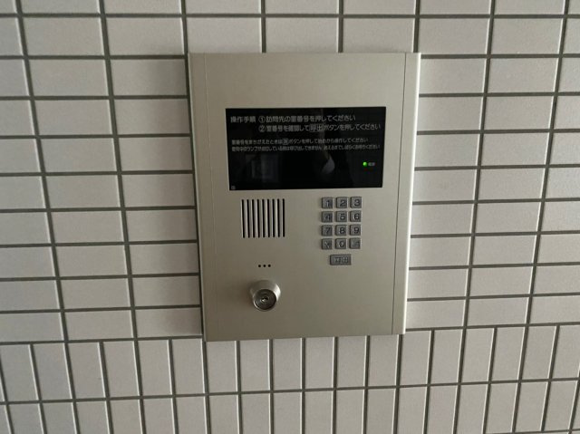 CHARME FUJIMIのその他共用部分|CHARME FUJIMI