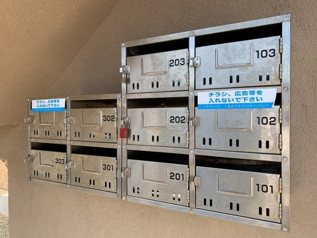 GRANDPIAのその他共用部分