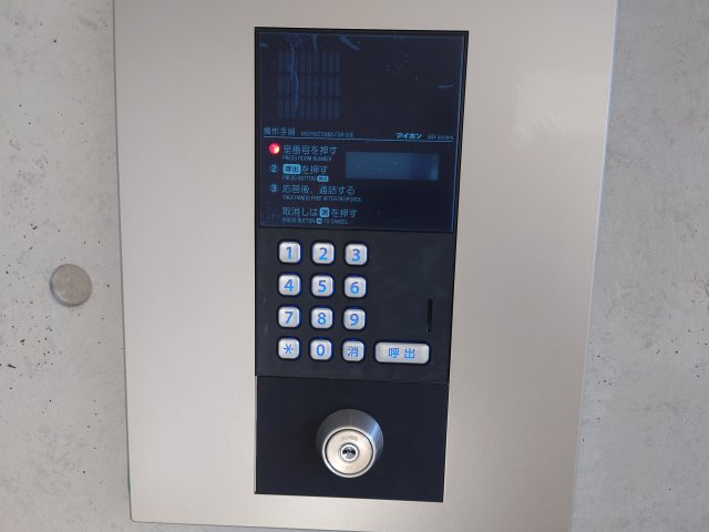 大宮櫛引プラザのセキュリティ