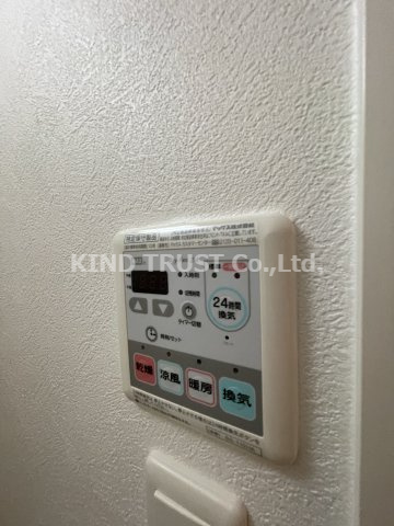 アドバンス東梅田アクシスの設備