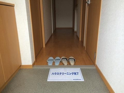 エスポワールのその他