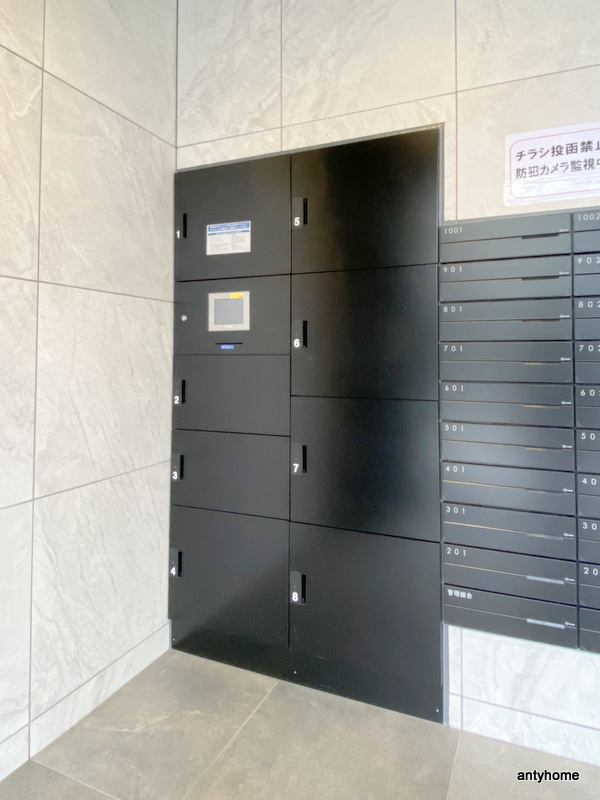 RPレジデンス都島　仲介手数料無料の設備