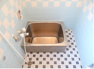 【浴室】 | 中江コーポ