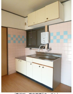 【キッチン】