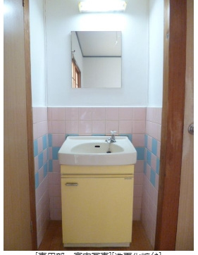 【洗面所】