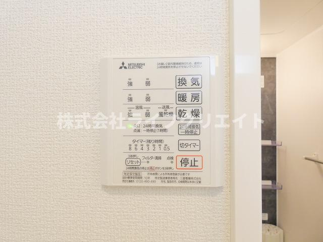 Dフラット大和田の設備