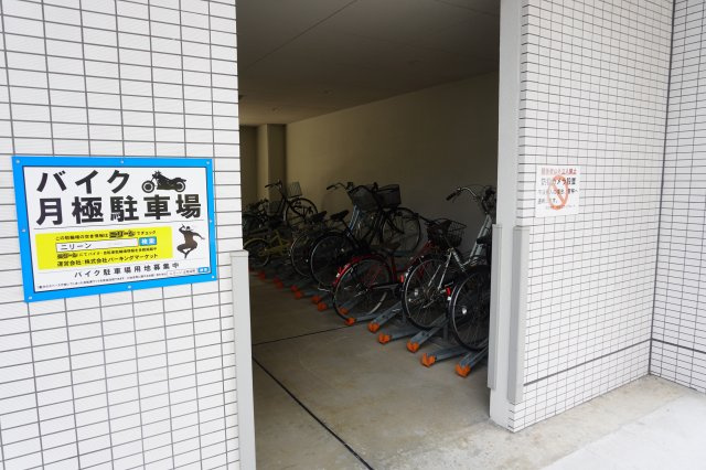 仲介手数料0！！S-RESIDENCE志賀本通のその他共用部分