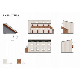 【外観パース】