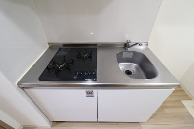 【キッチン】 | アリビオ都島