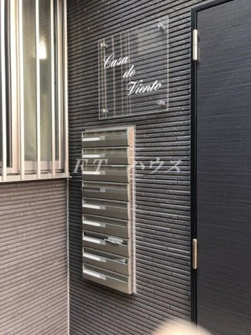 カーサ　デ　ビエントのその他共用部分