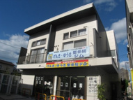 愛宕南アパートメントの画像