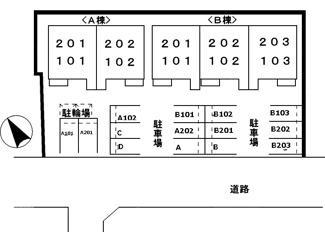 【駐車場】