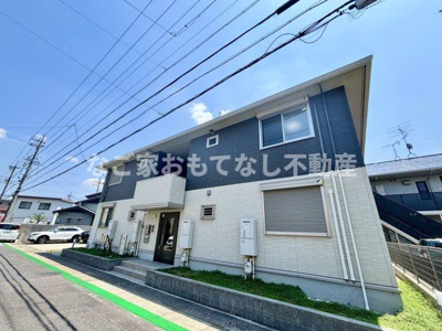 【外観】 | リレータウン