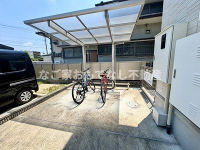 【その他】 | リレータウン