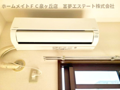 【設備】 | オースター5番館