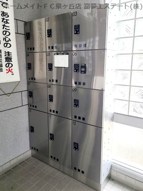 オースター5番館のロビー