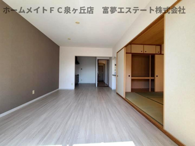 【居間・リビング】 | オースター5番館