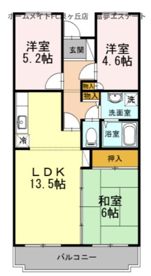 【間取り】 | オースター5番館