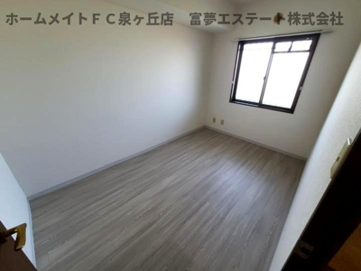 【洋室】 | オースター5番館 | 5.2帖洋室