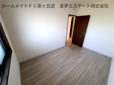 【洋室】 | オースター5番館 | 5.2帖洋室