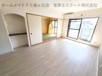 【居間・リビング】 | オースター5番館
