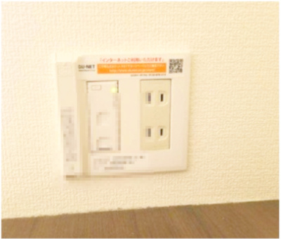 【その他】 | オースター5番館 | ネット関連機器