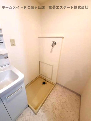 【その他】 | オースター5番館 | 室内洗濯機置き場
