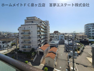 【展望】 | オースター5番館