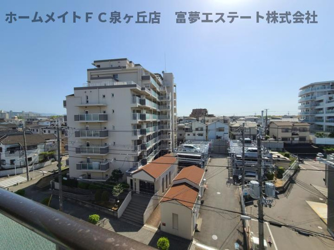 【展望】 | オースター5番館