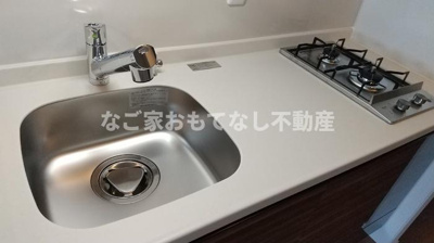 【キッチン】 | ダイワシティー庄内通