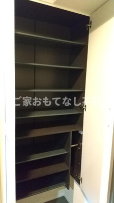 【その他】 | ダイワシティー庄内通