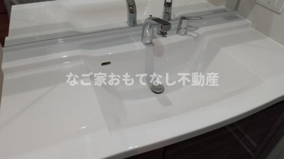 【その他】 | ダイワシティー庄内通