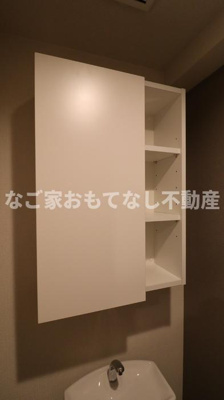 【その他】 | ダイワシティー庄内通