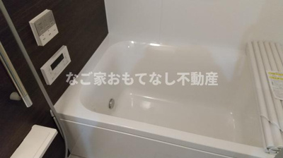 【浴室】 | ダイワシティー庄内通