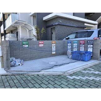 【その他共用部分】