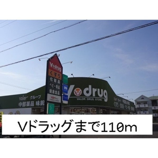 【周辺】
