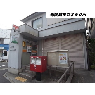 【周辺】