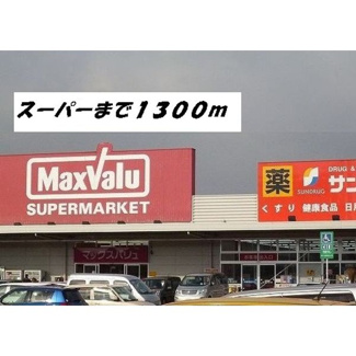 【周辺】