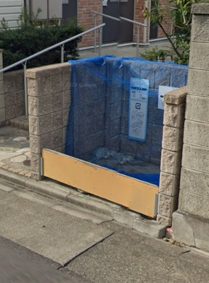 【その他共用部分】 | 白菊Ⅱ