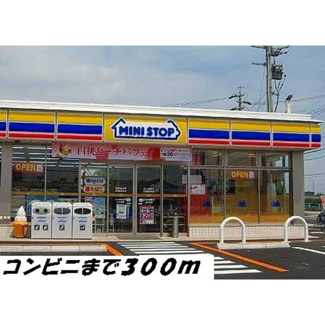 【周辺】