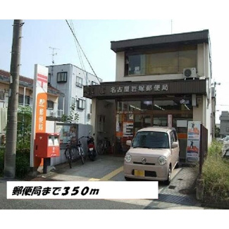 【展望】